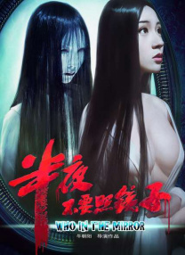 好爽快点我受不了了国产